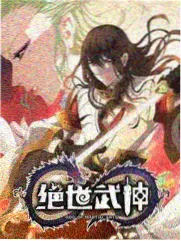 生活综艺周末慢食光封面